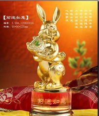 金屬工藝品『一帆風(fēng)順 滿載而歸』 合金禮品價格、廠家及圖片全解析