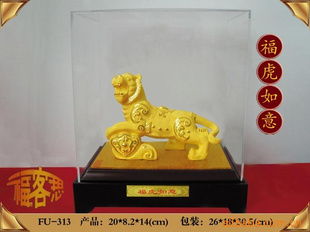 禮品工藝品與通訊設(shè)備的融合 科技與藝術(shù)的完美交匯